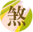 ���ǻ���